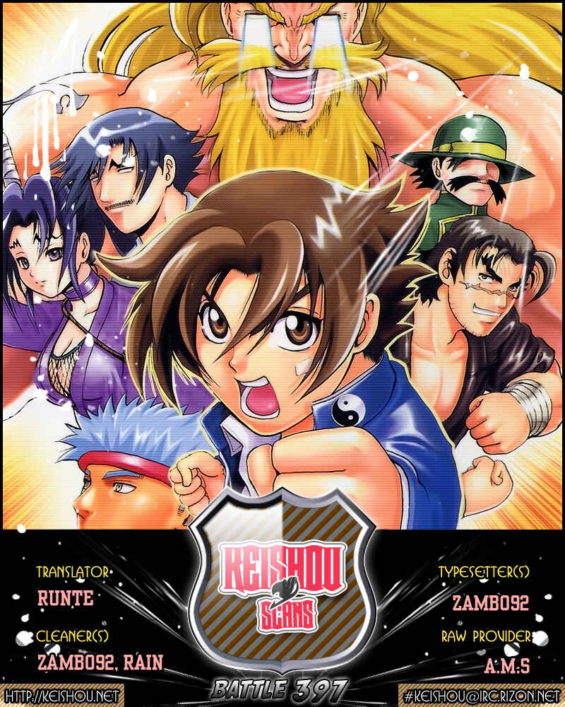 Chapter 397 - Page 26