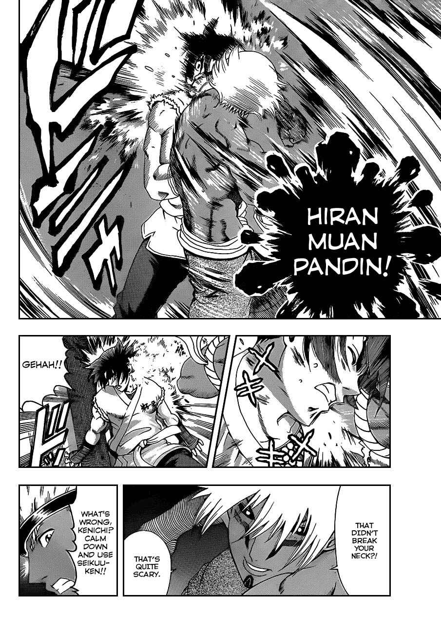 Chapter 397 - Page 4