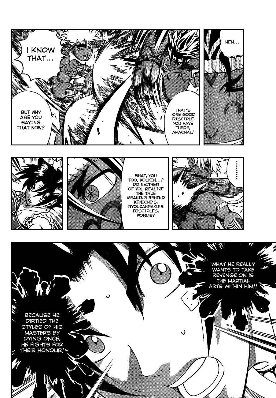 Chapter 397 - Page 6
