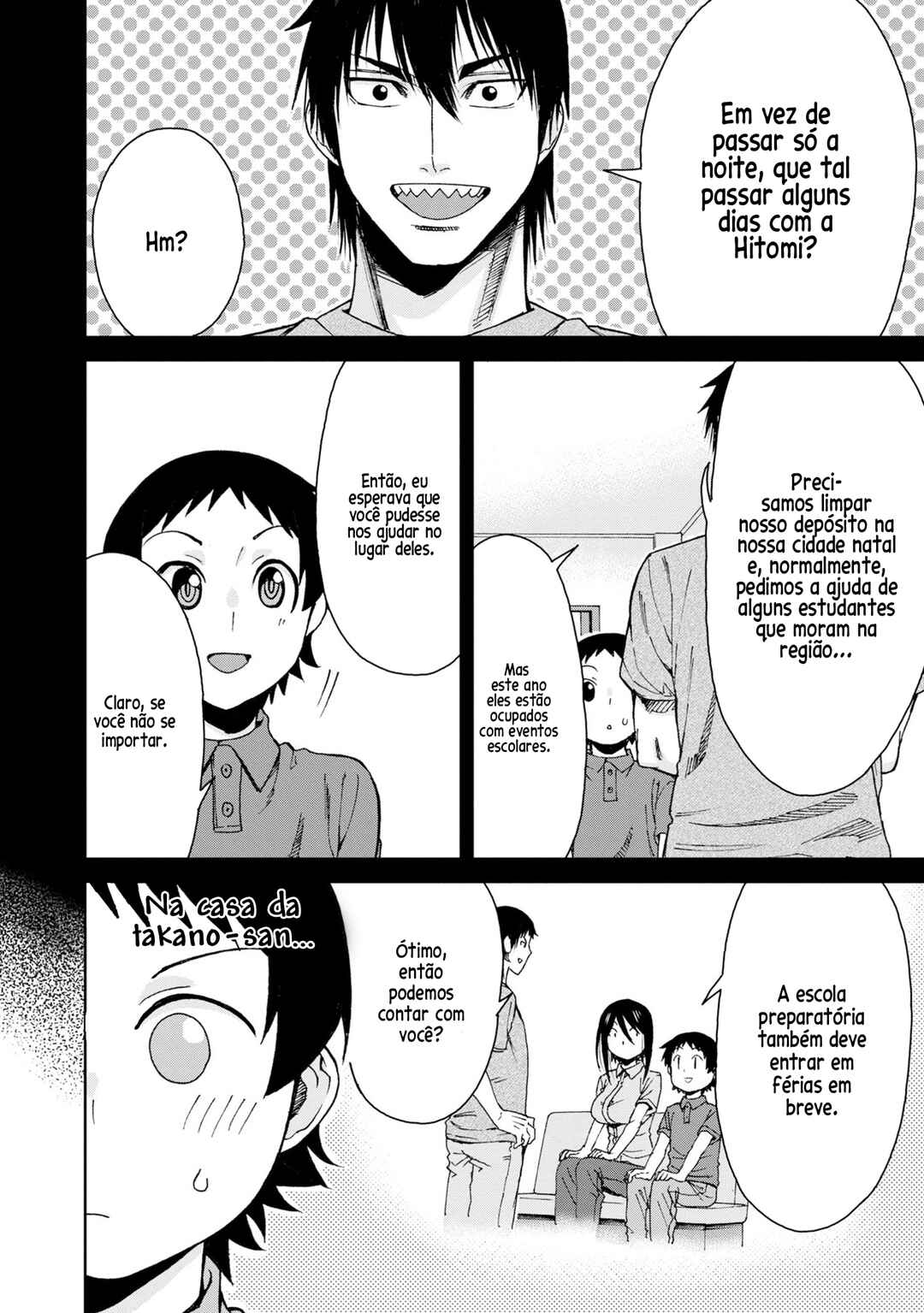 Chapter 109 - Page 3