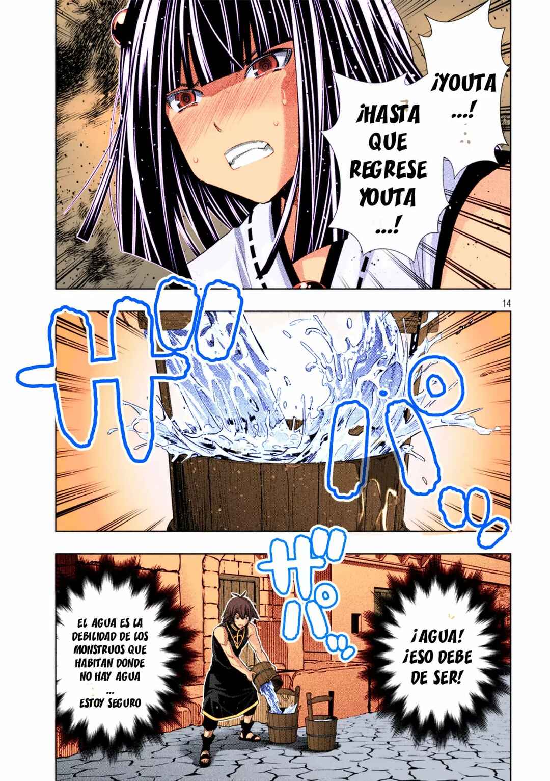 Chapter 97 - Page 15