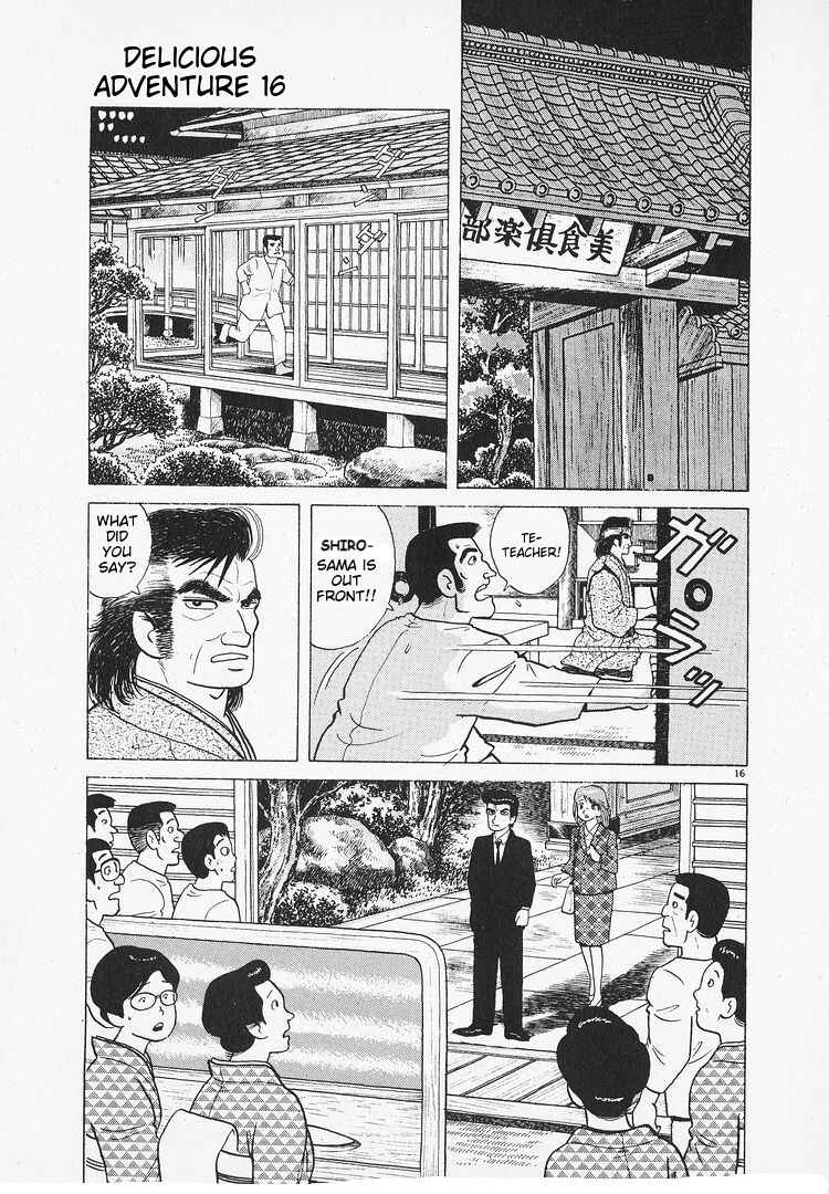 Chapter 147 - Page 16