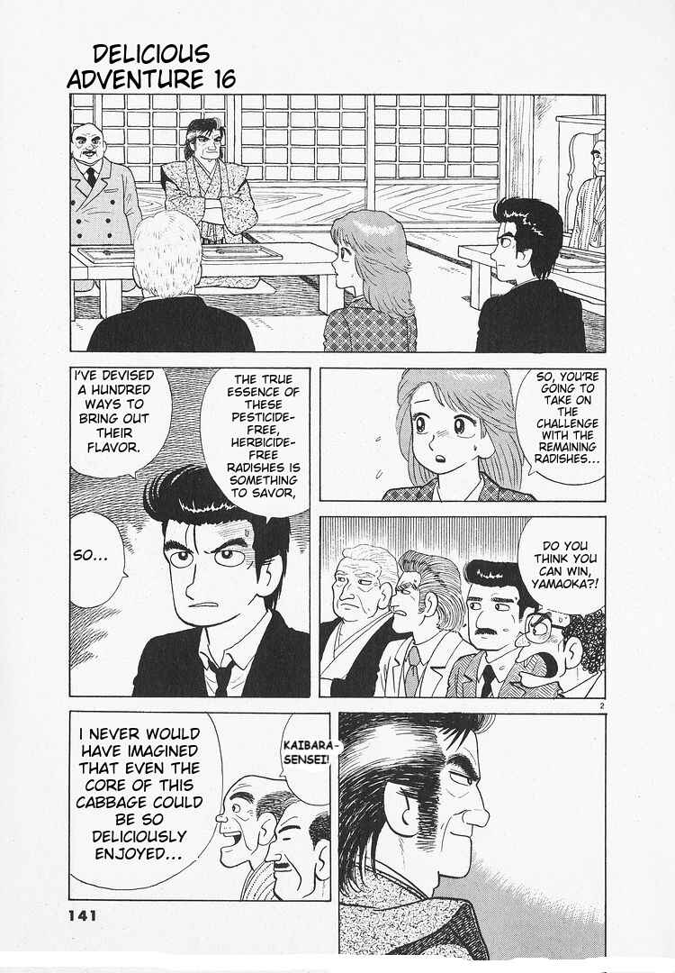 Chapter 147 - Page 2