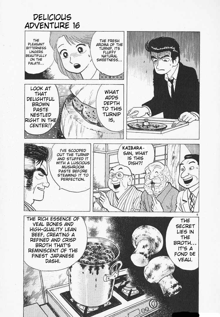 Chapter 147 - Page 6