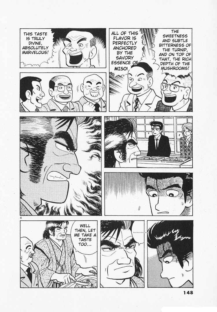Chapter 147 - Page 9
