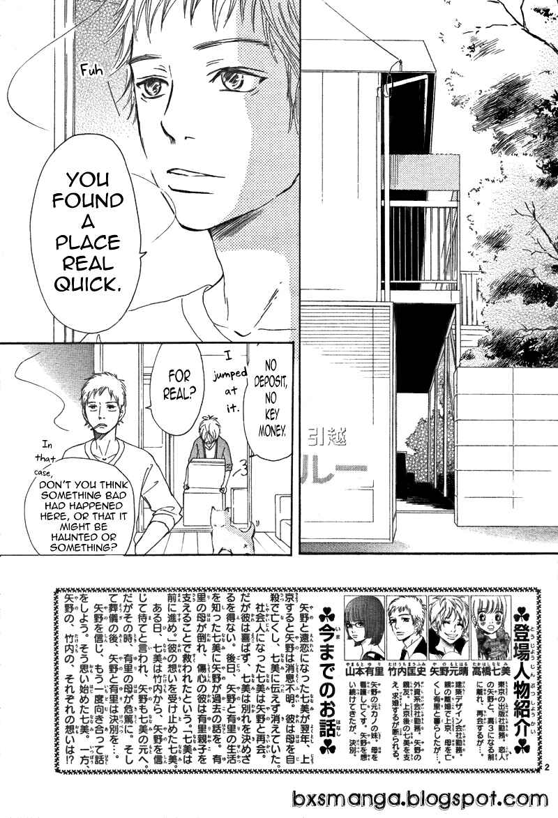 Chapter 66 - Page 2