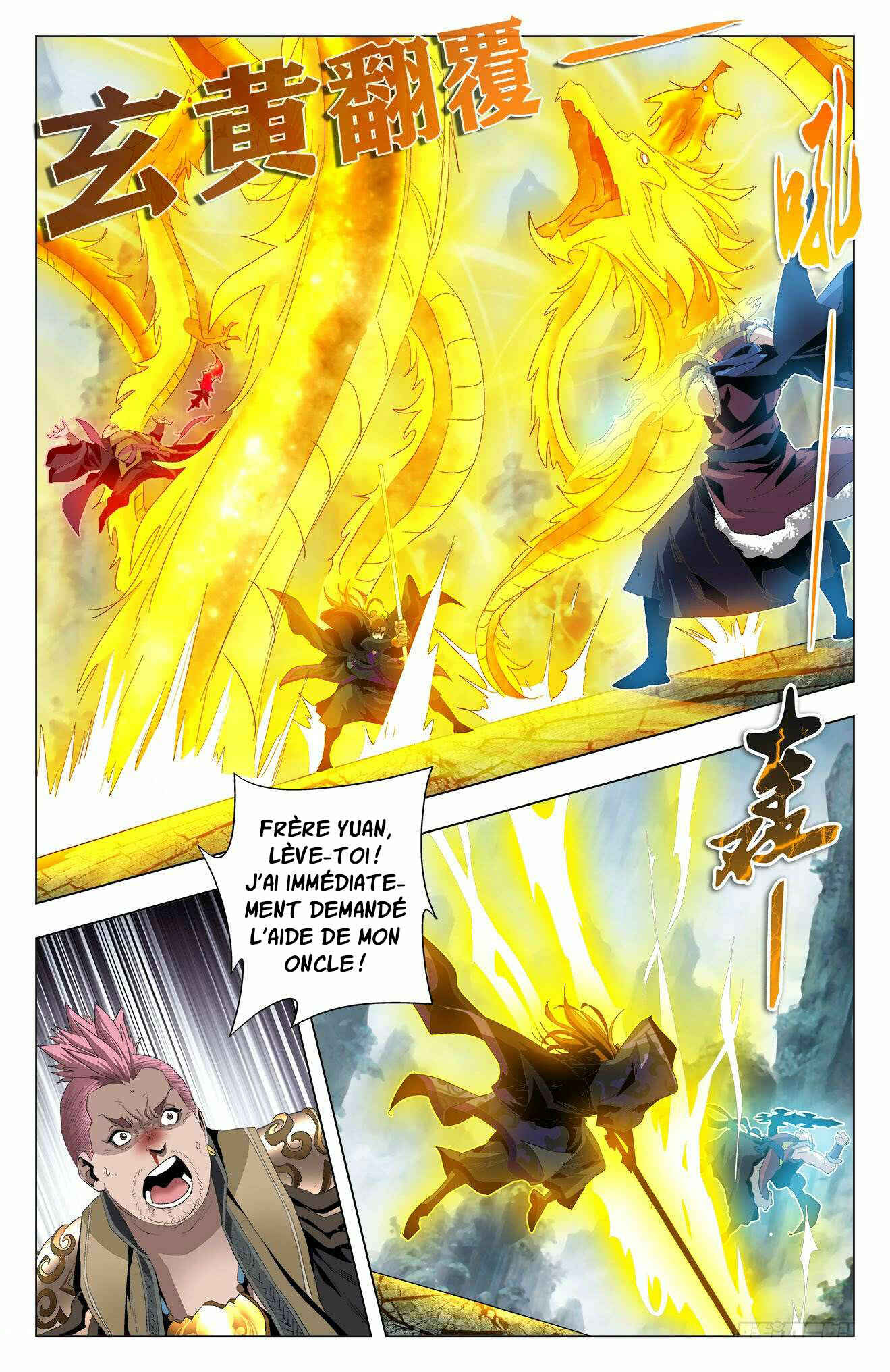 Chapter 52 - Page 16