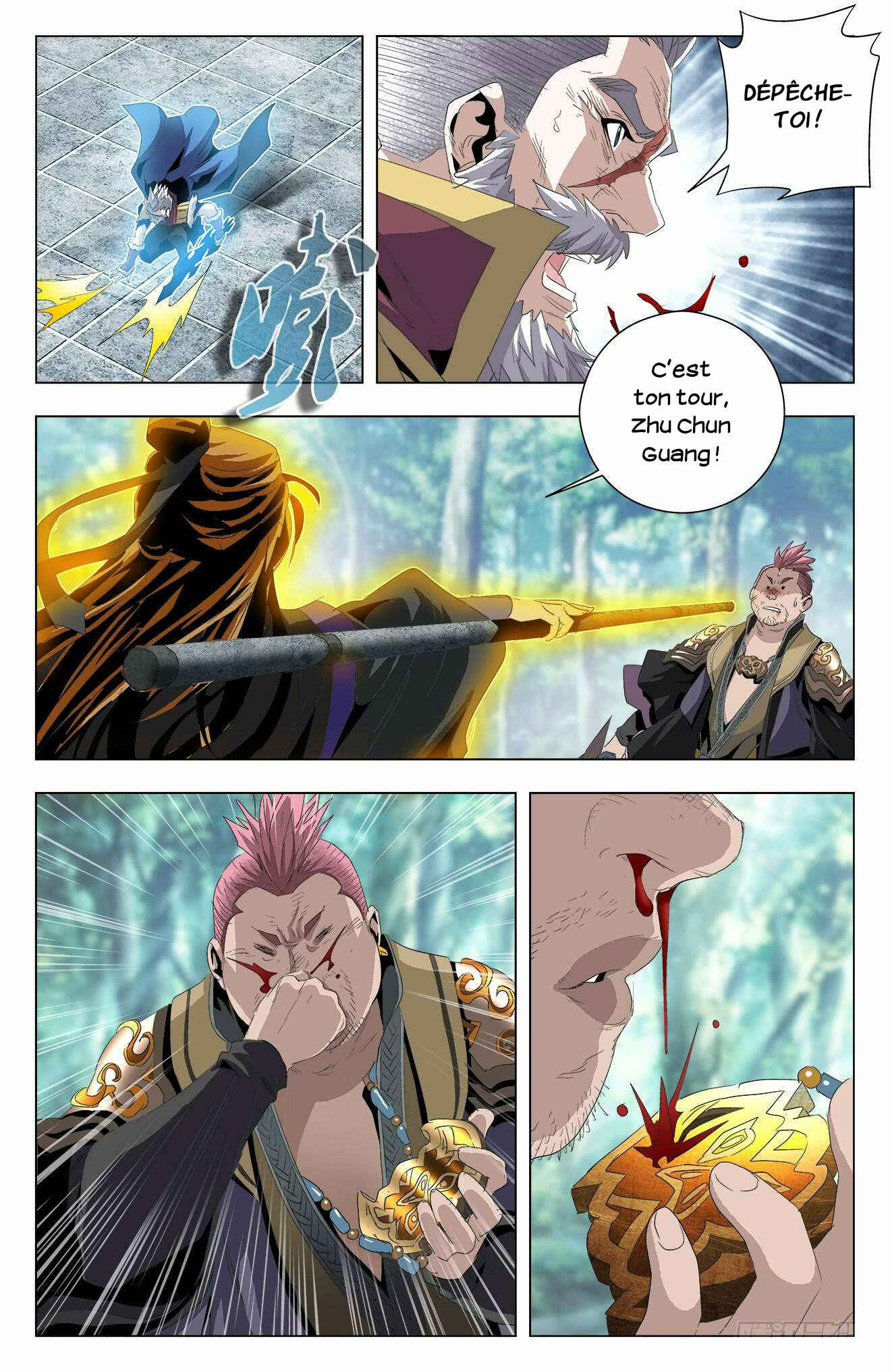 Chapter 52 - Page 17