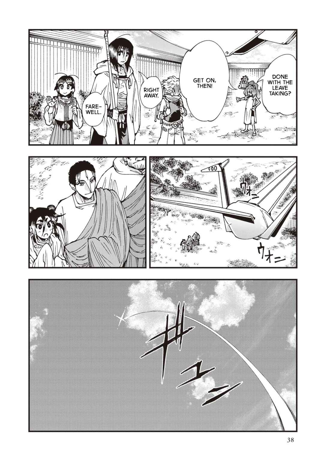 Chapter 28 - Page 2