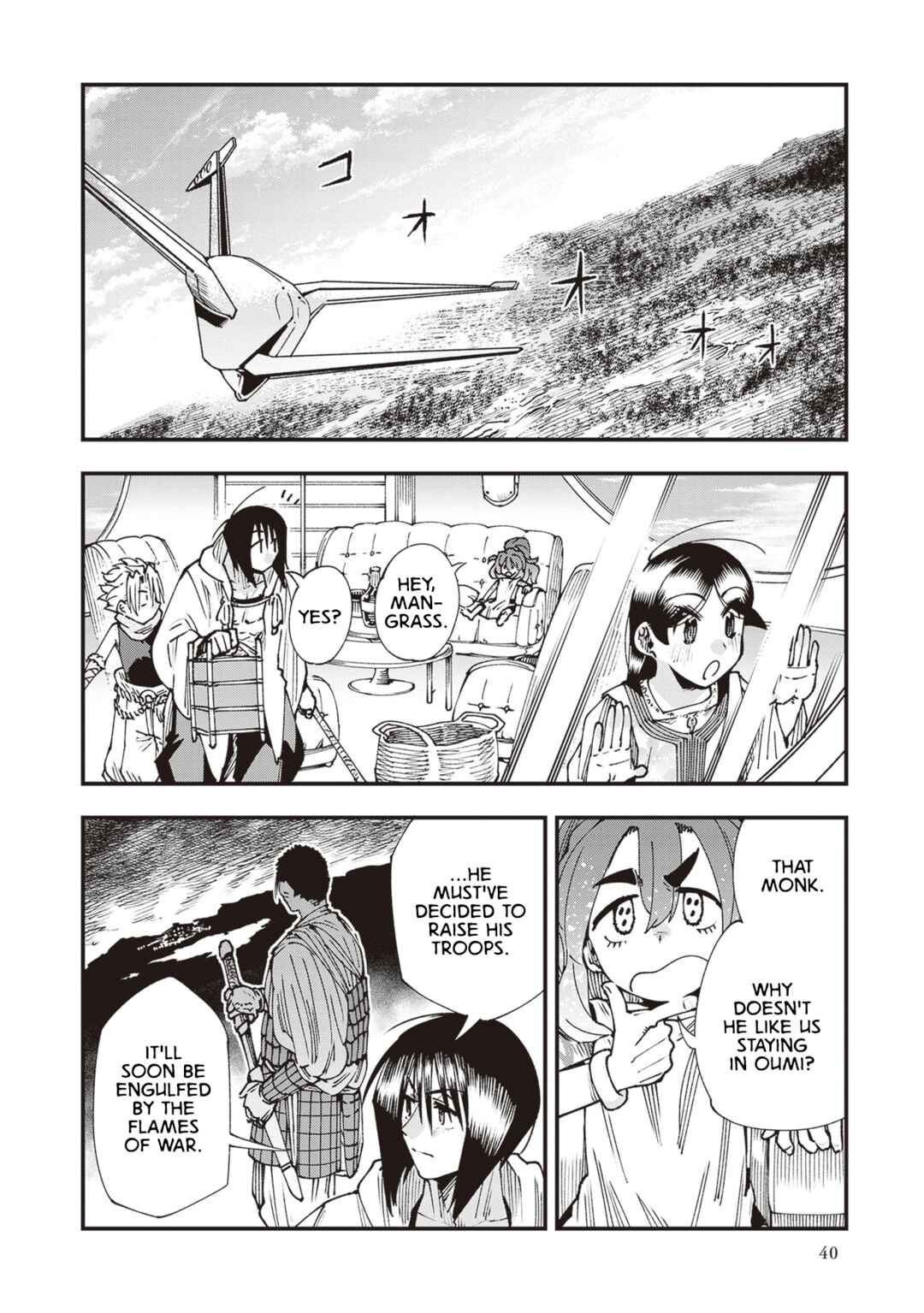 Chapter 28 - Page 4