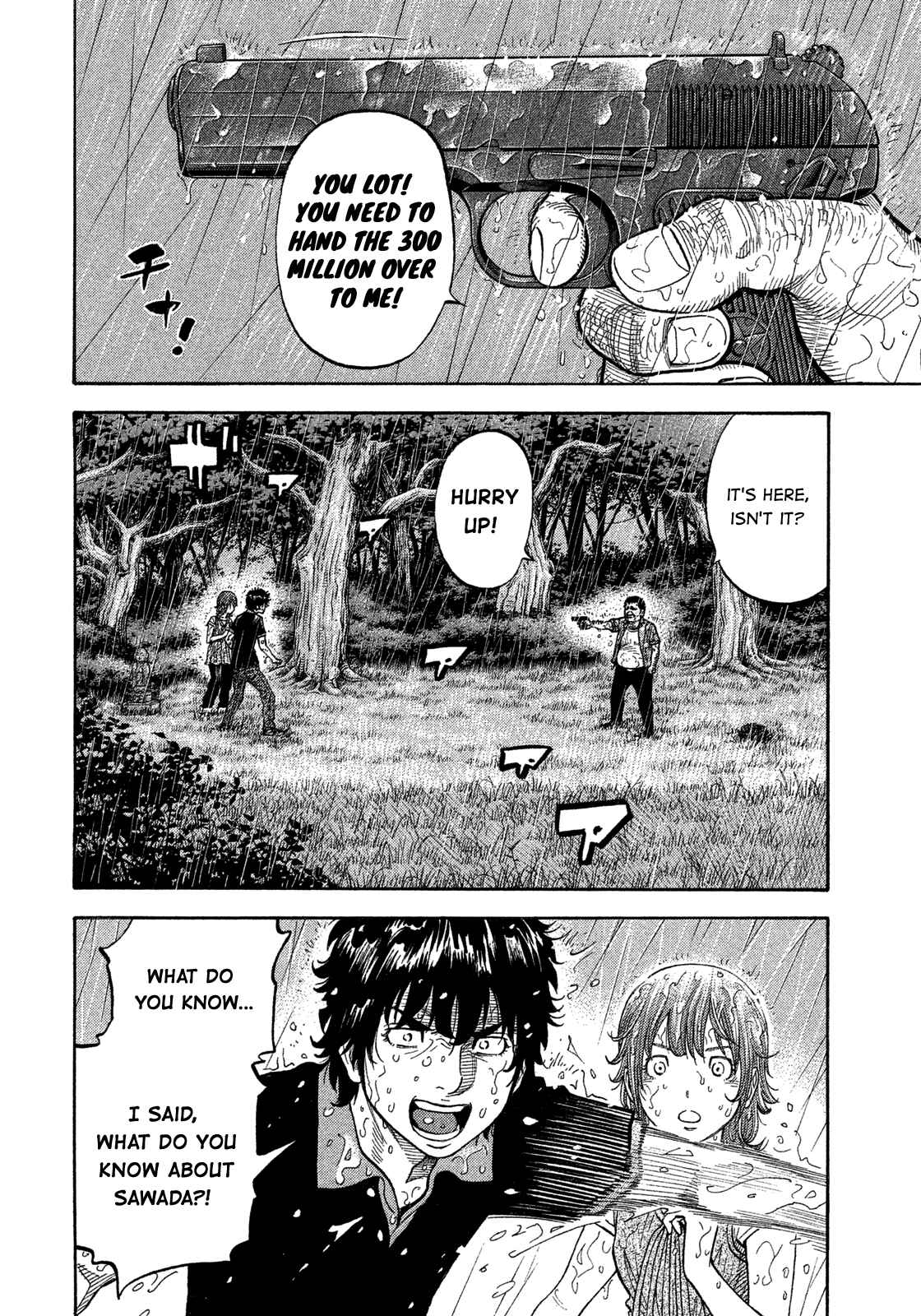 Chapter 101 - Page 12