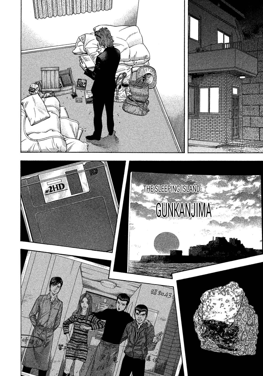 Chapter 101 - Page 2