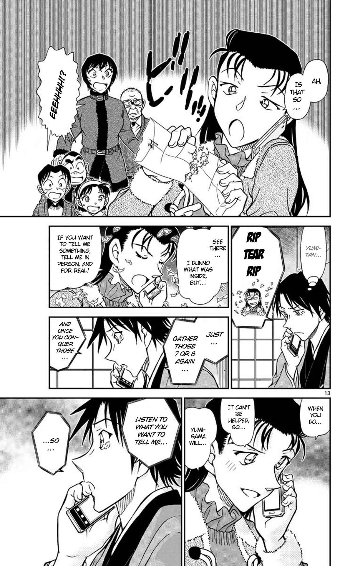 Chapter 947 - Page 14