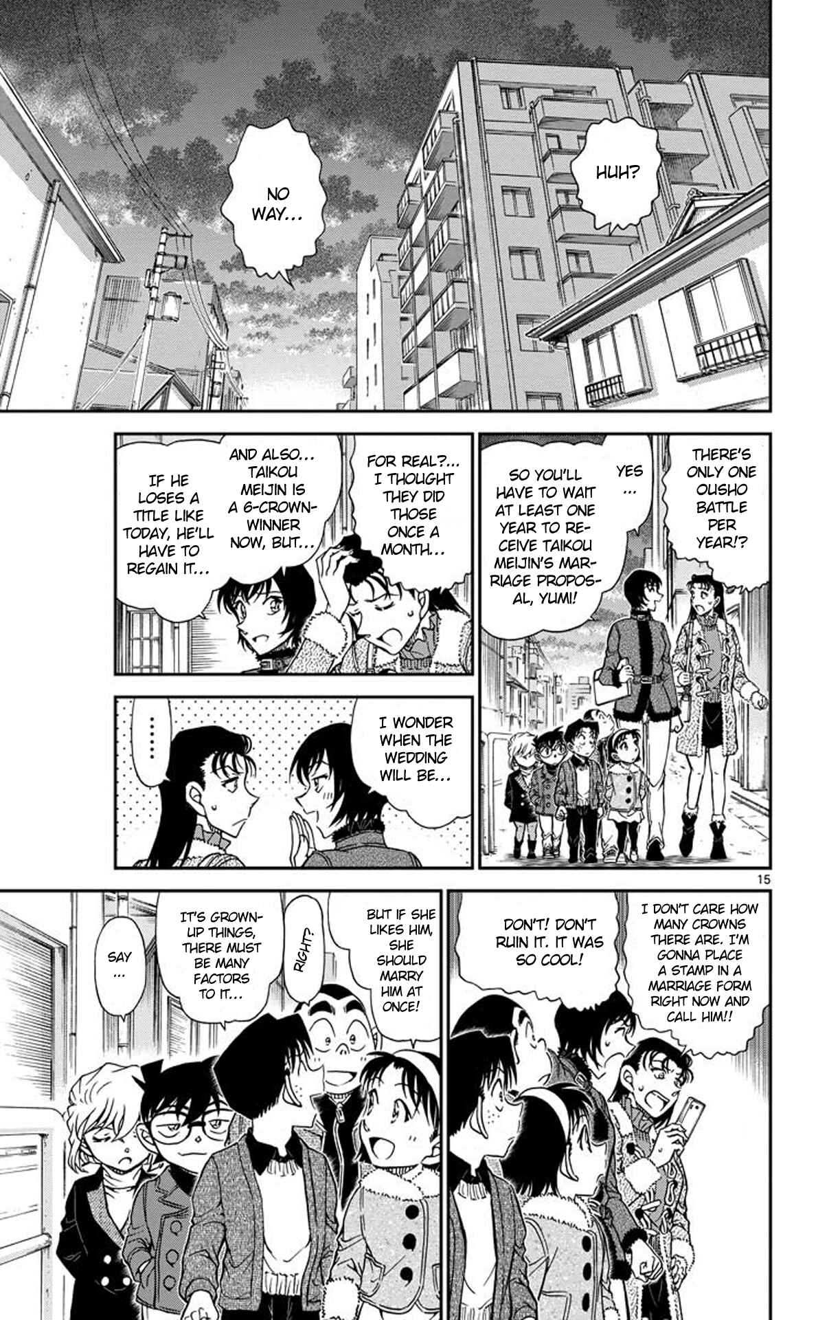 Chapter 947 - Page 16
