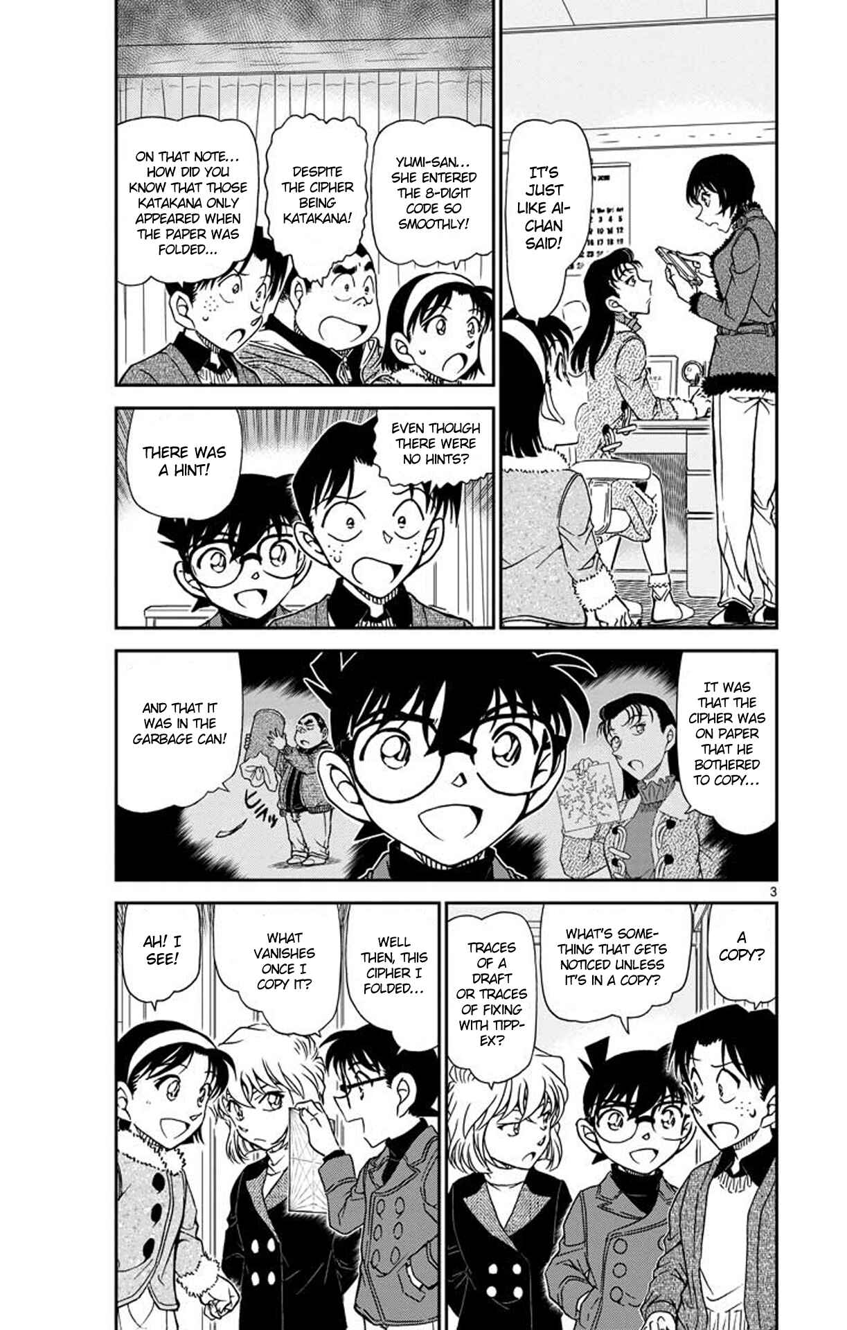 Chapter 947 - Page 4