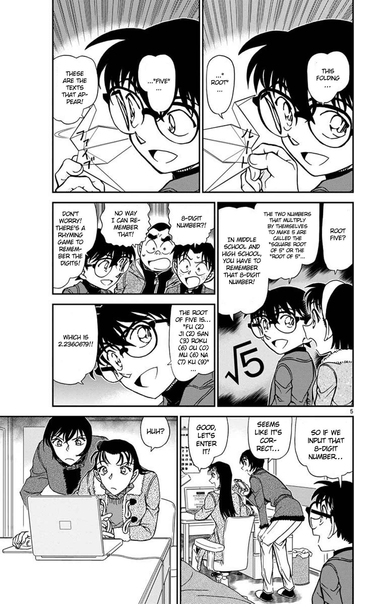 Chapter 947 - Page 6