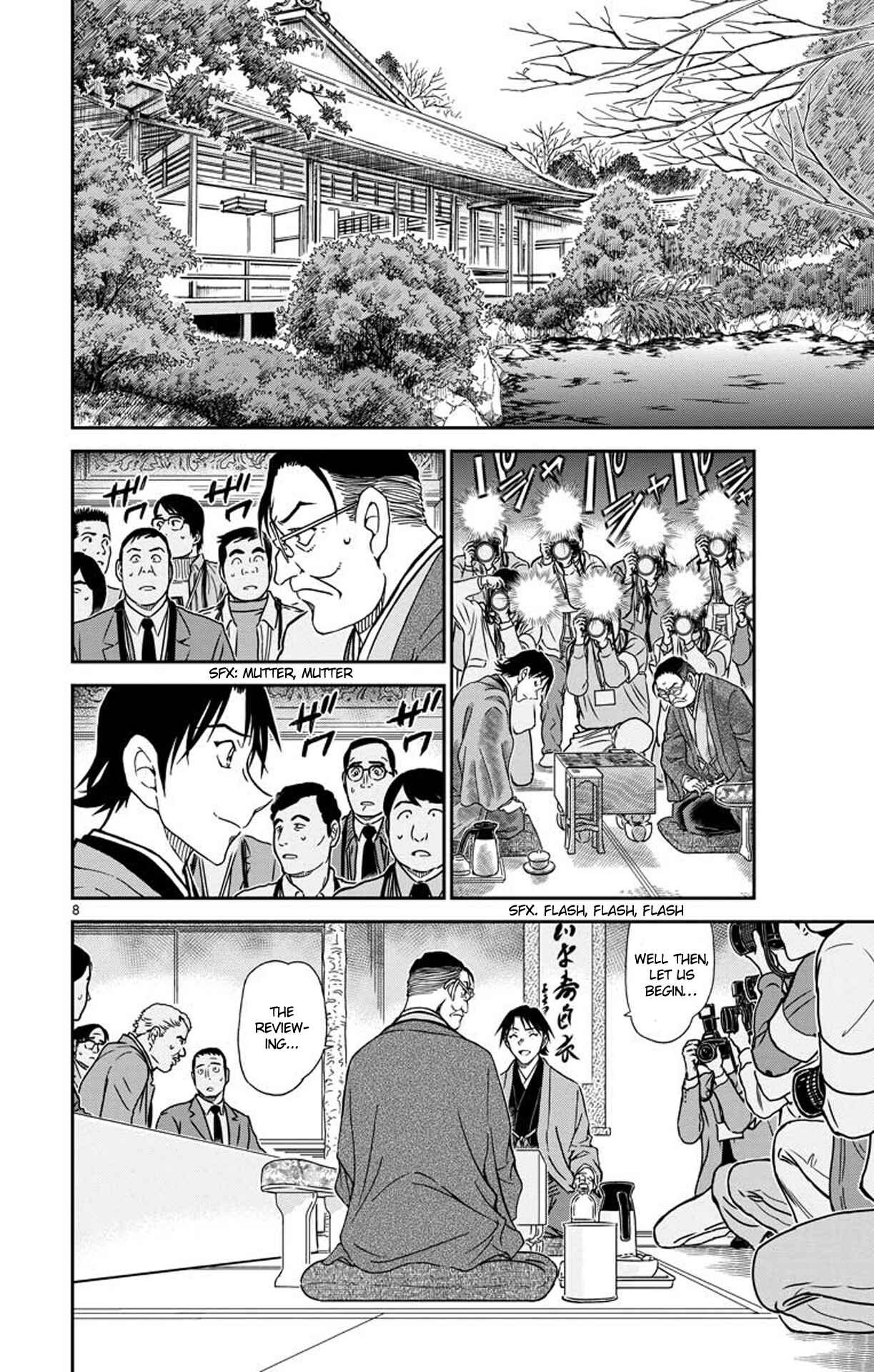Chapter 947 - Page 9