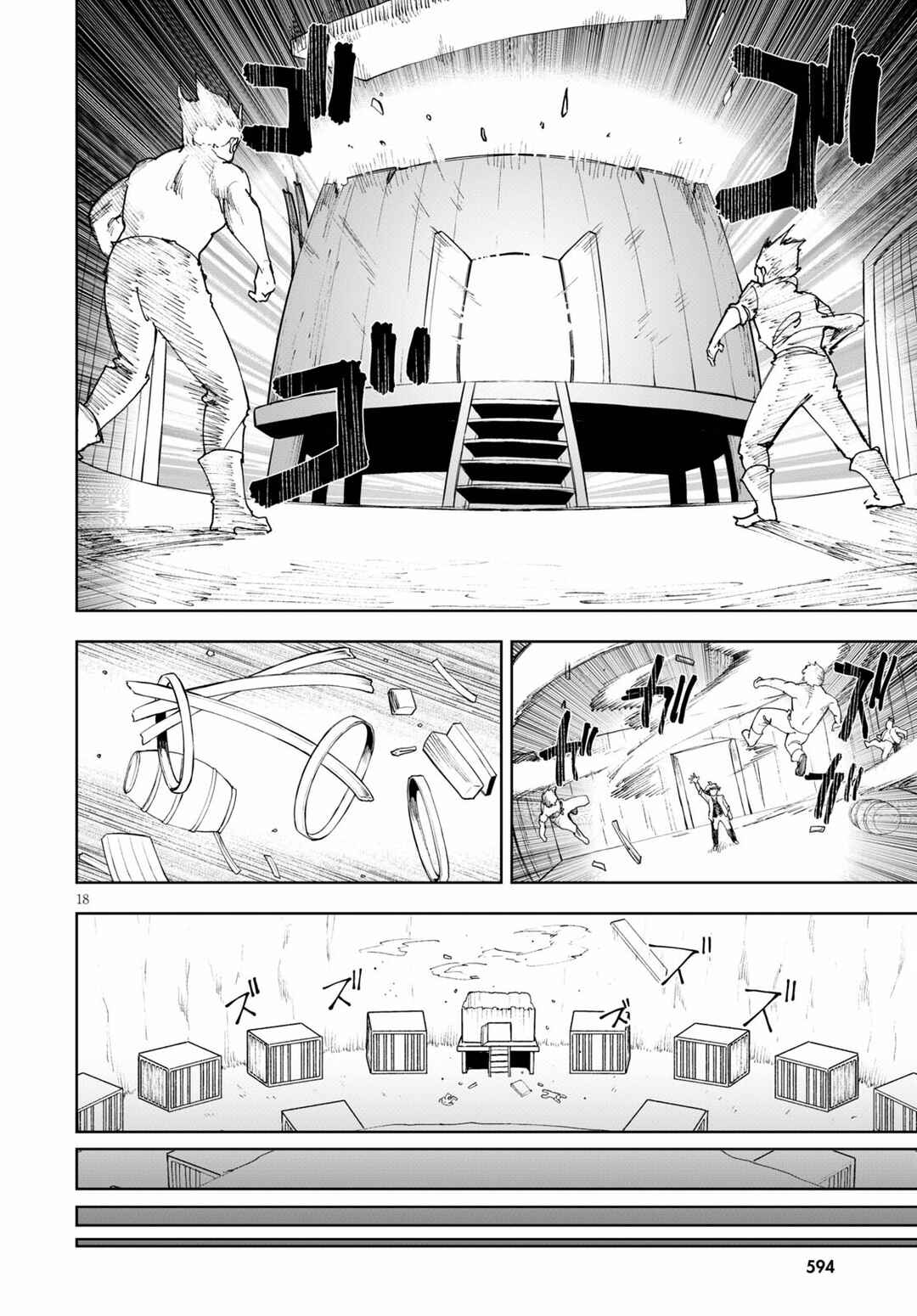 Chapter 58 - Page 18