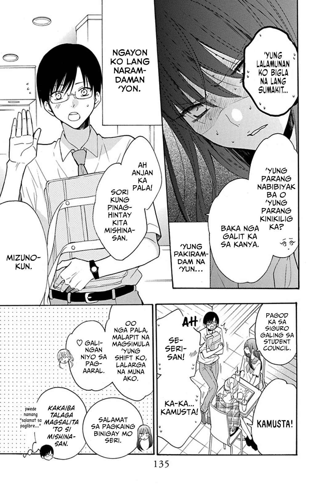 Chapter 4 - Page 12