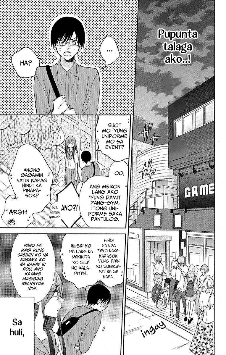 Chapter 4 - Page 22