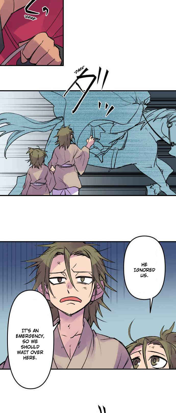 Chapter 225 - Page 6