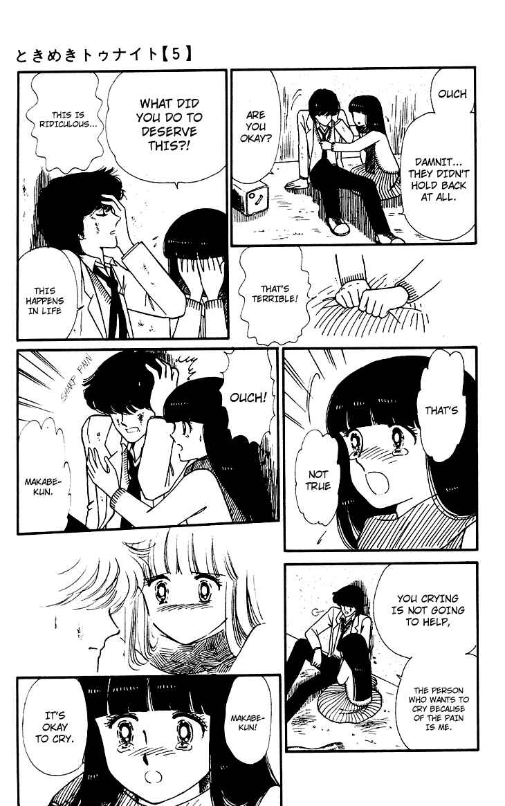 Chapter 28 - Page 11