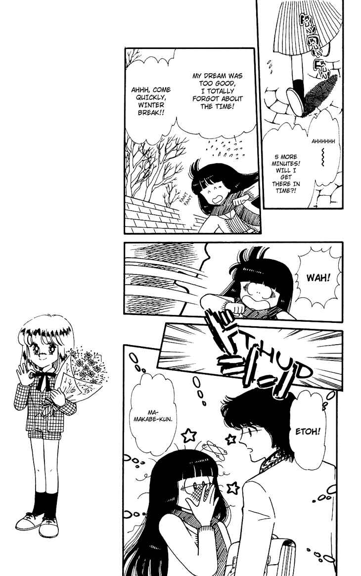 Chapter 28 - Page 3