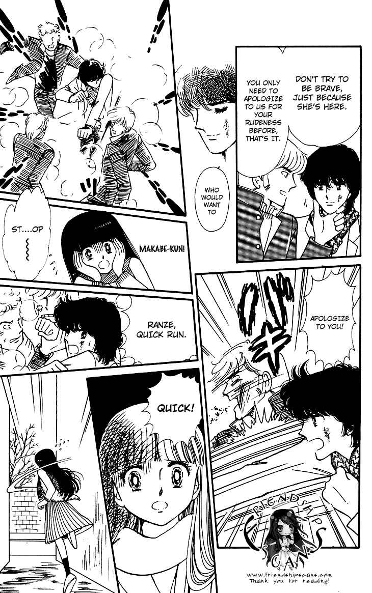 Chapter 28 - Page 7