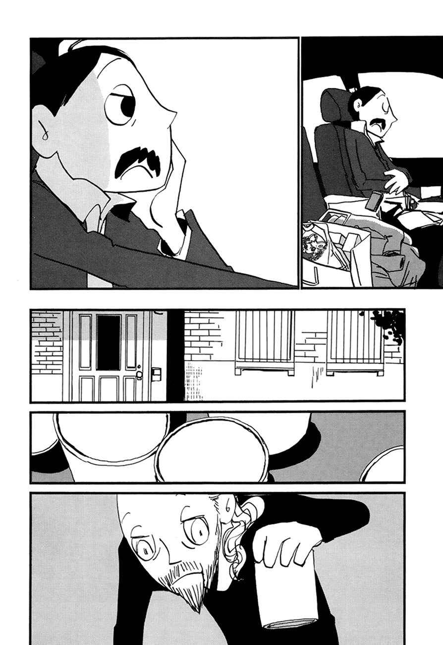 Chapter 4 - Page 5