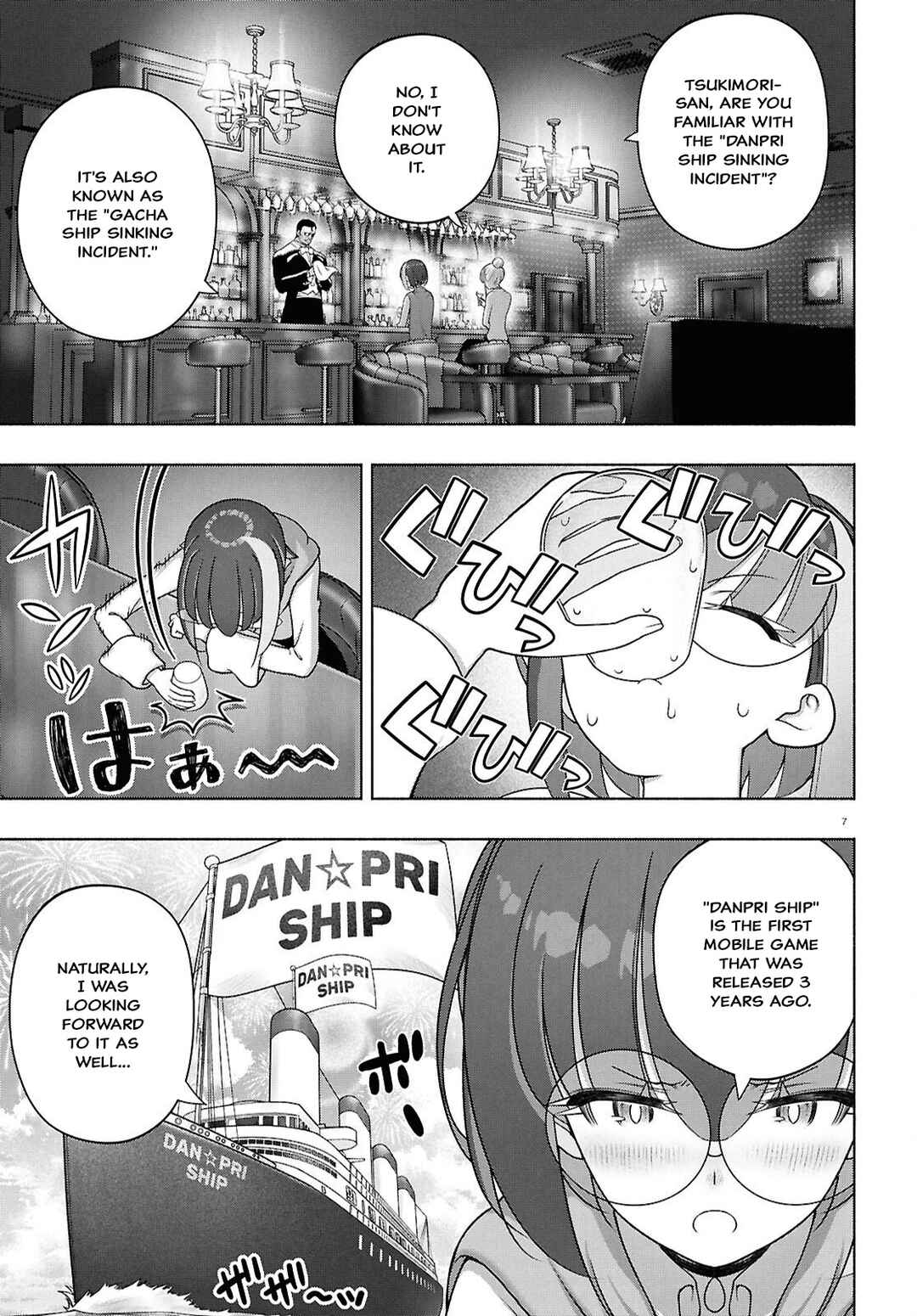 Chapter 51 - Page 10