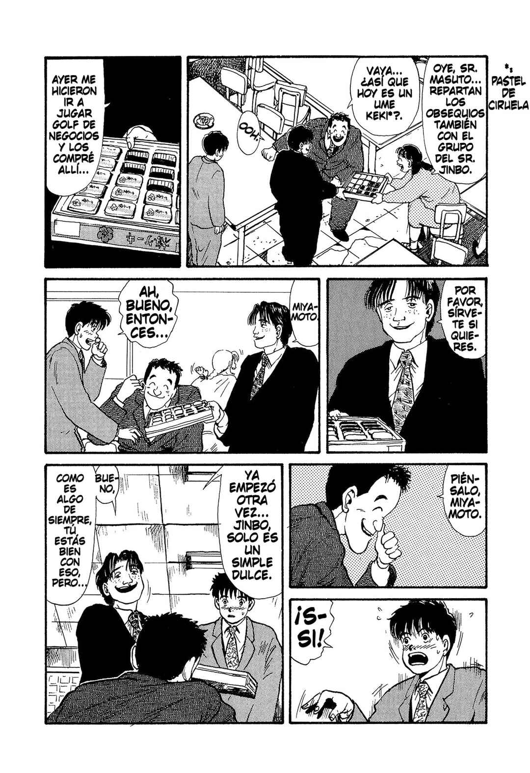 Chapter 12 - Page 12