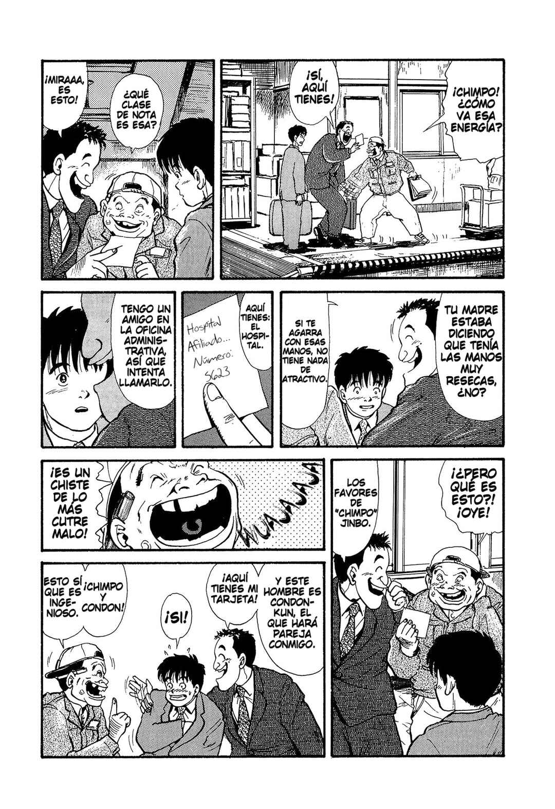 Chapter 12 - Page 5