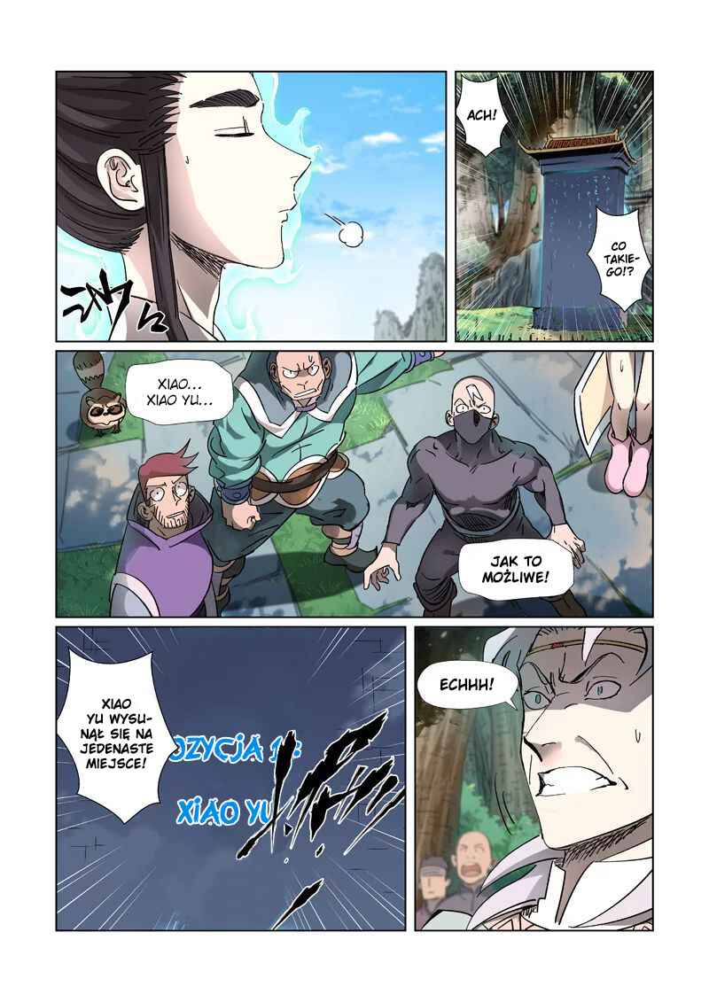 Chapter 312.5 - Page 2