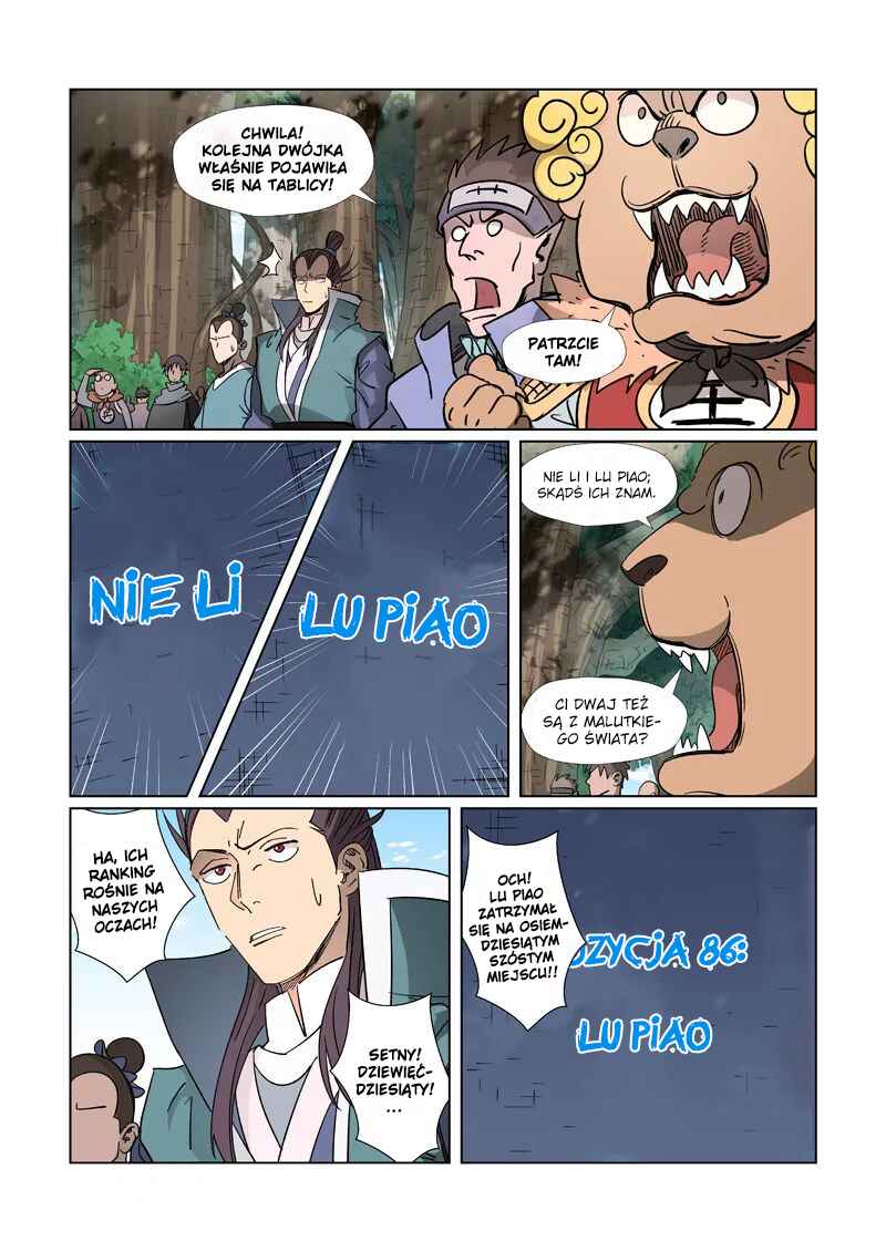 Chapter 312.5 - Page 4