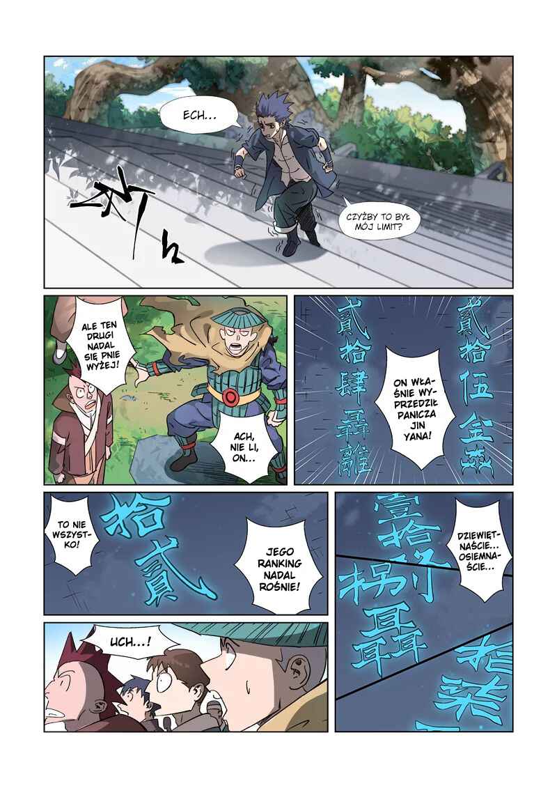 Chapter 312.5 - Page 5