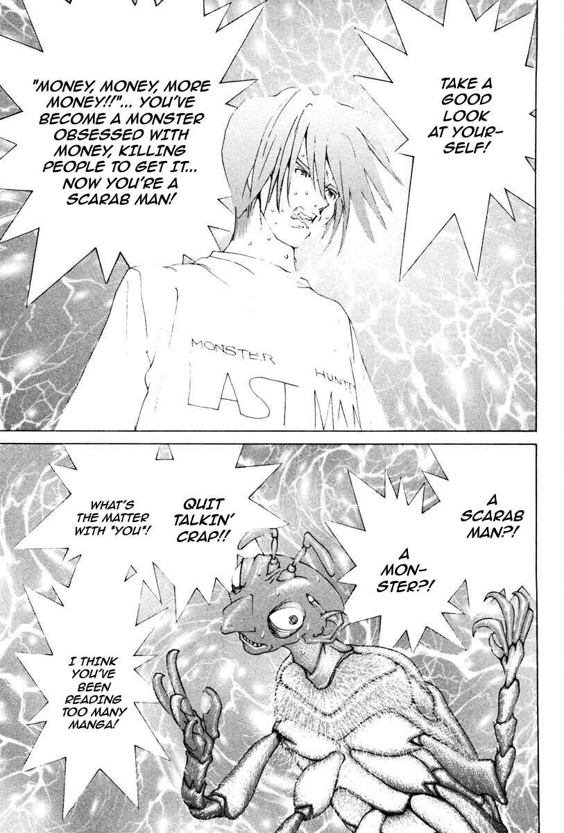 Chapter 103 - Page 4