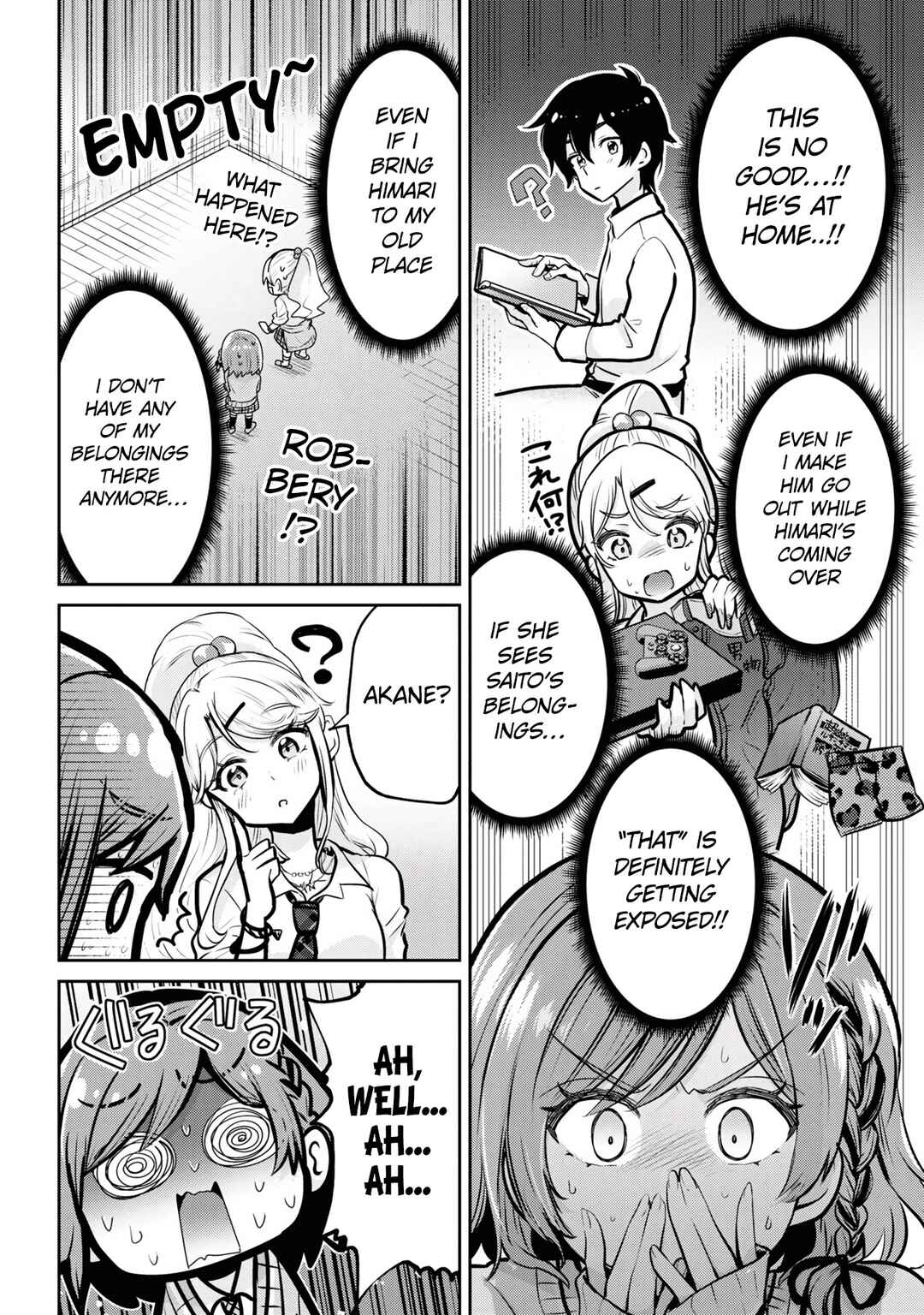 Chapter 16.1 - Page 8