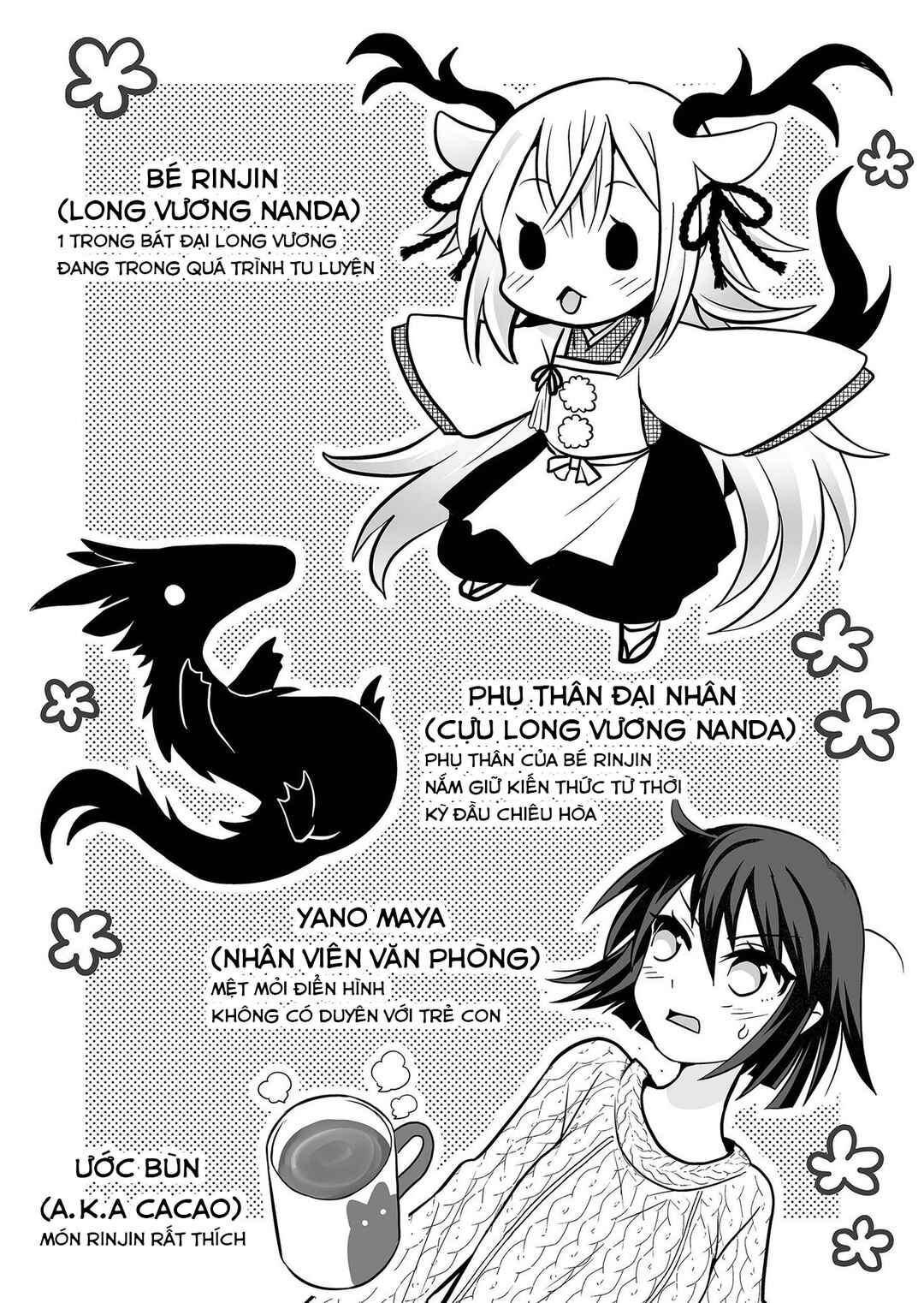 Chapter 4 - Page 2