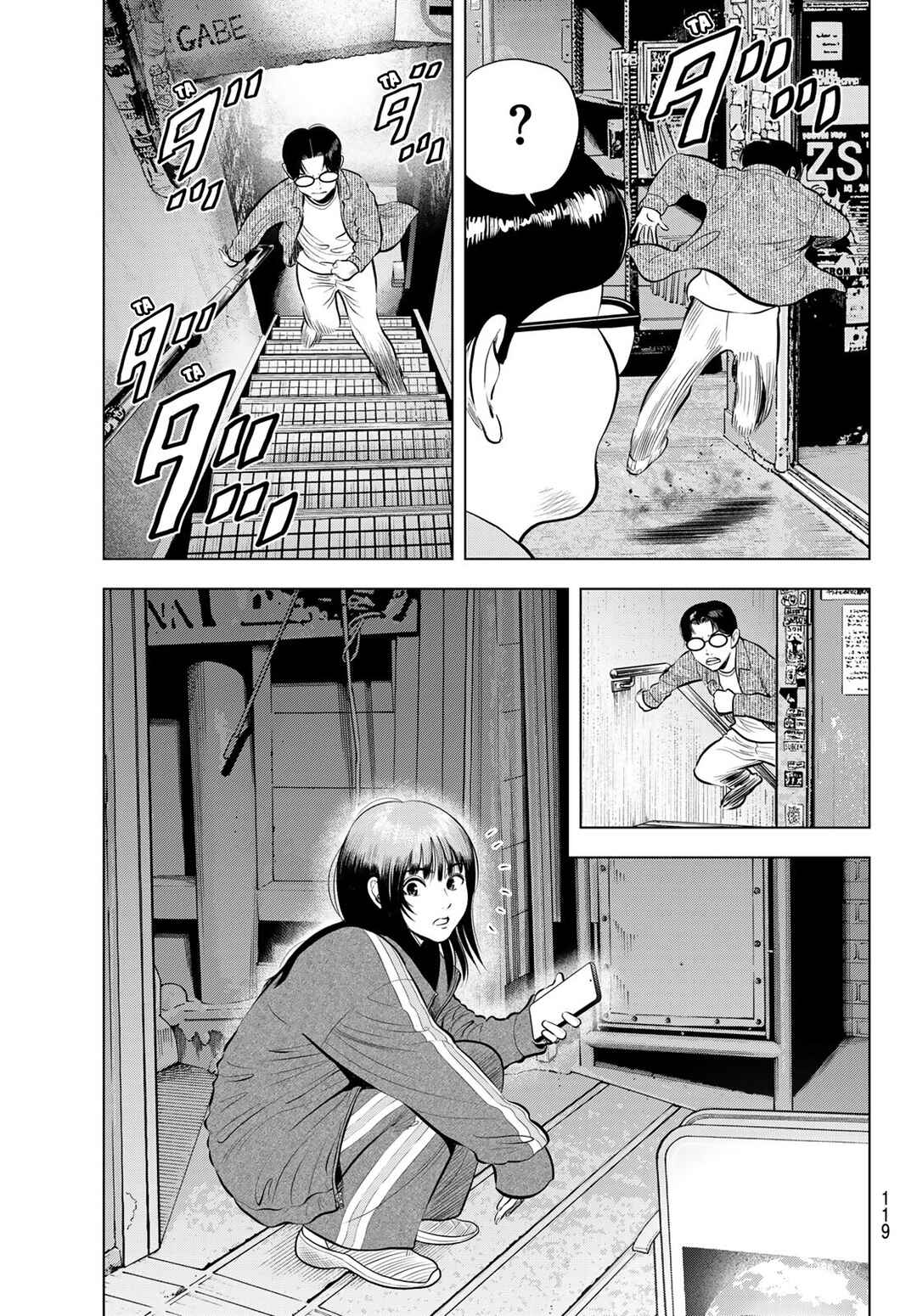 Chapter 9 - Page 4