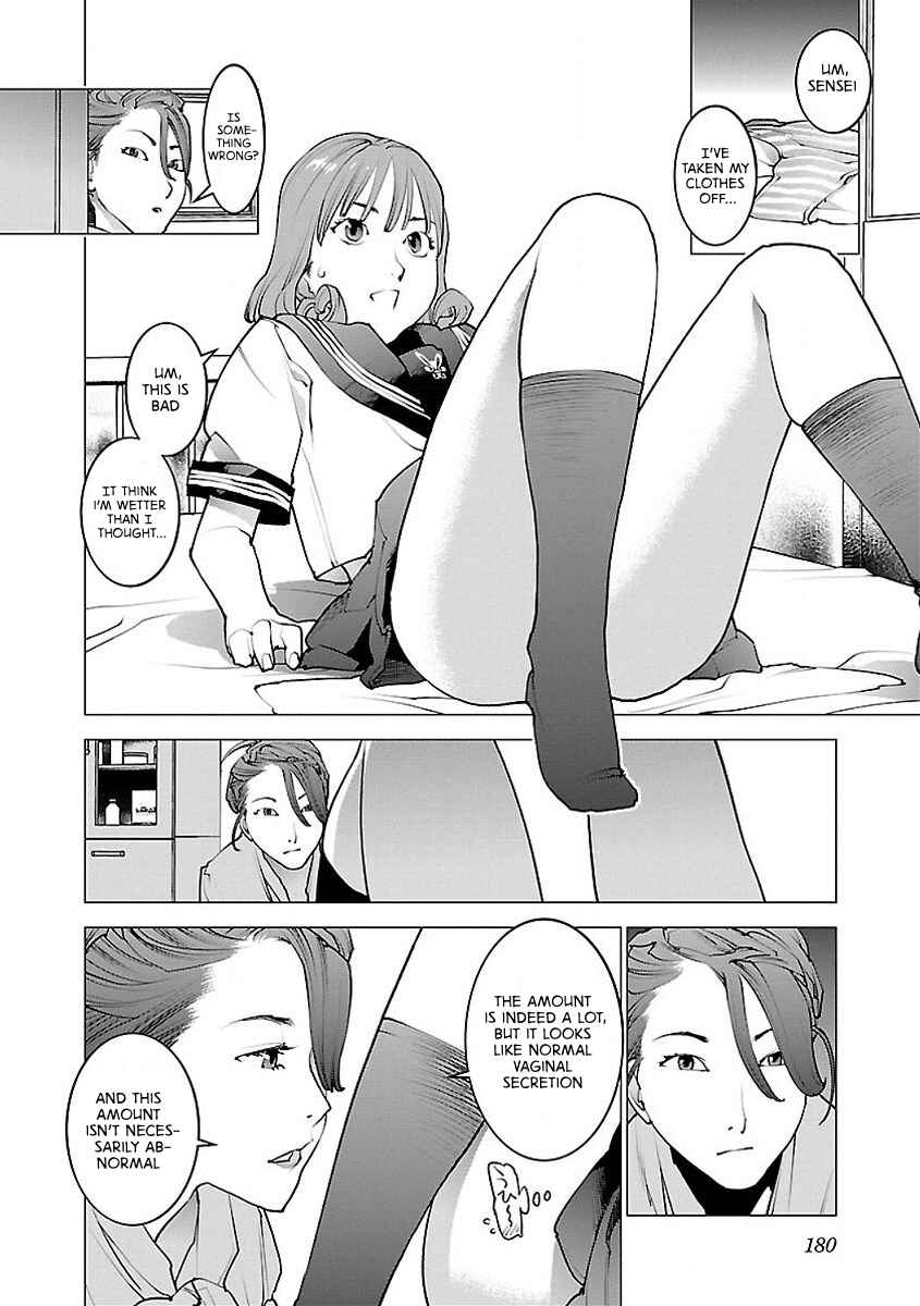 Chapter 59 - Page 4