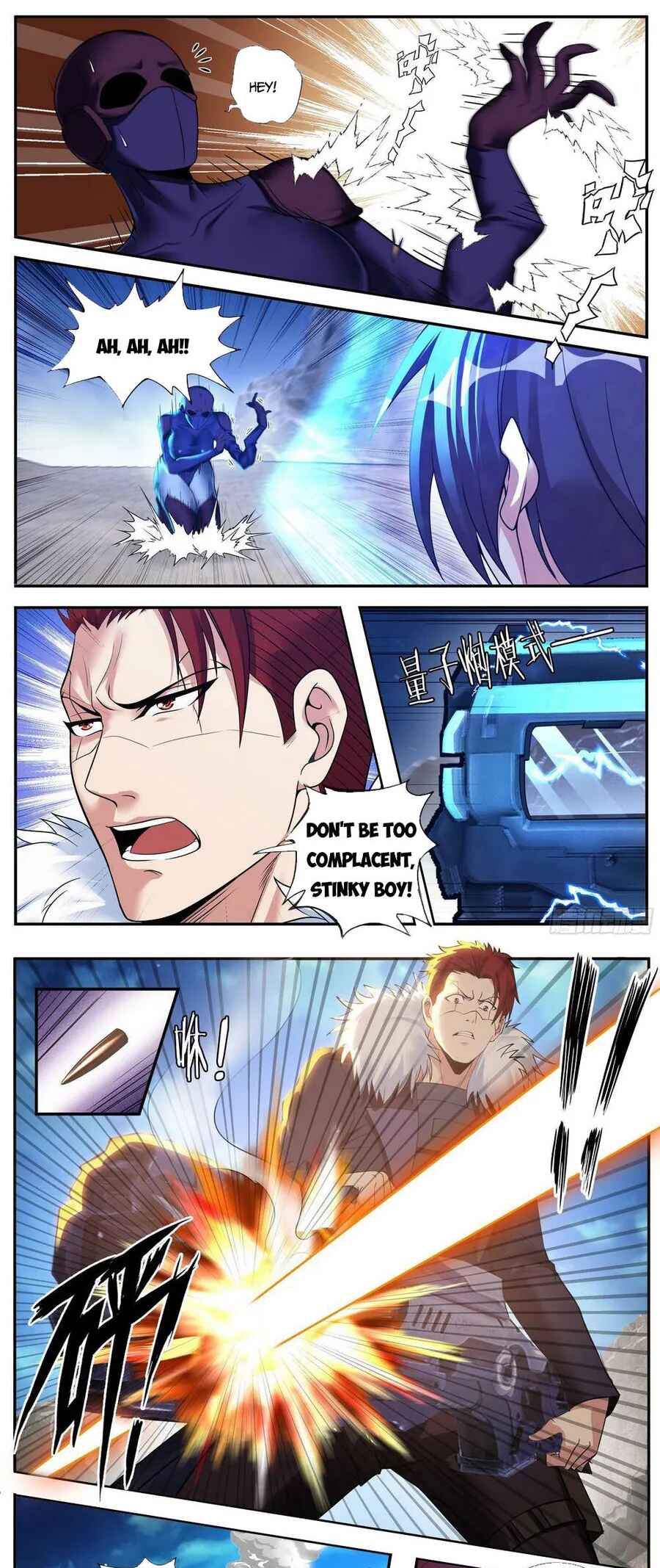 Chapter 157 - Page 4