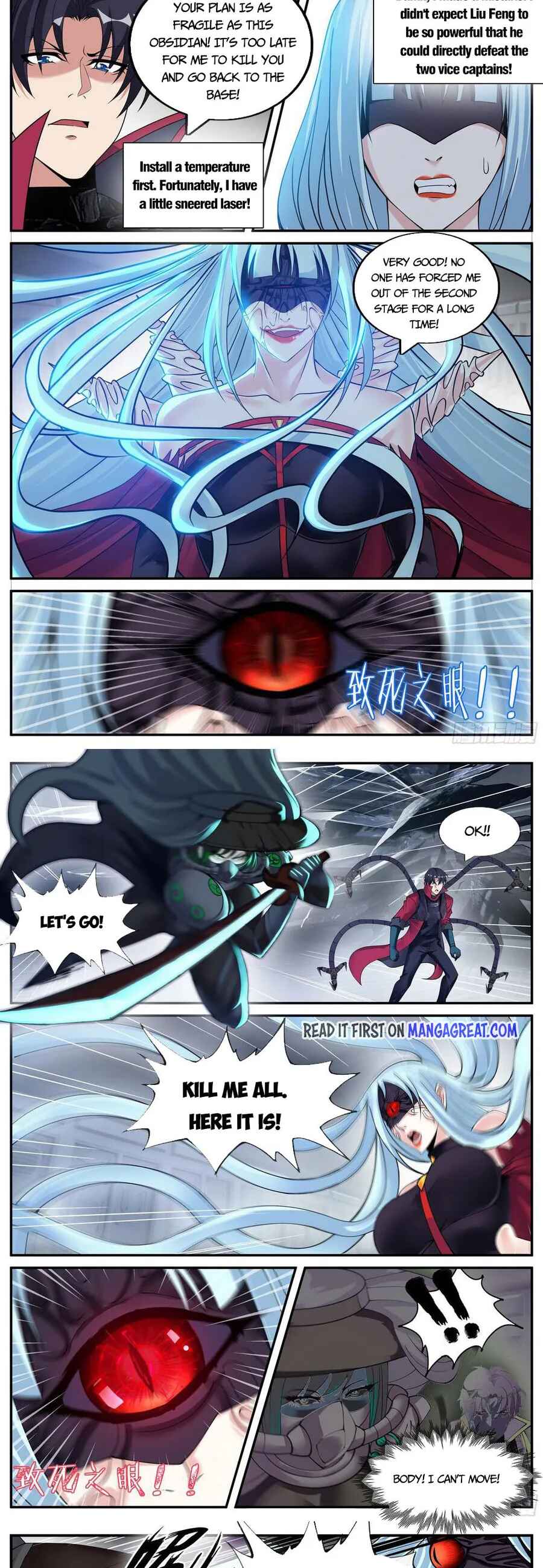 Chapter 157 - Page 8