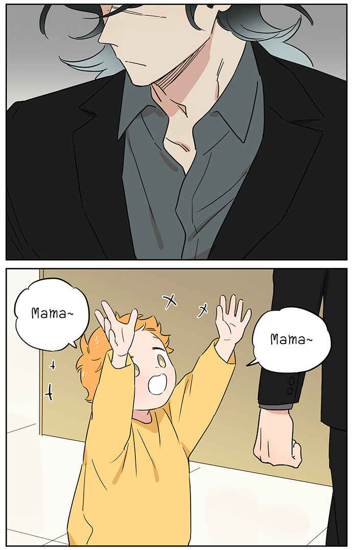Chapter 103 - Page 22