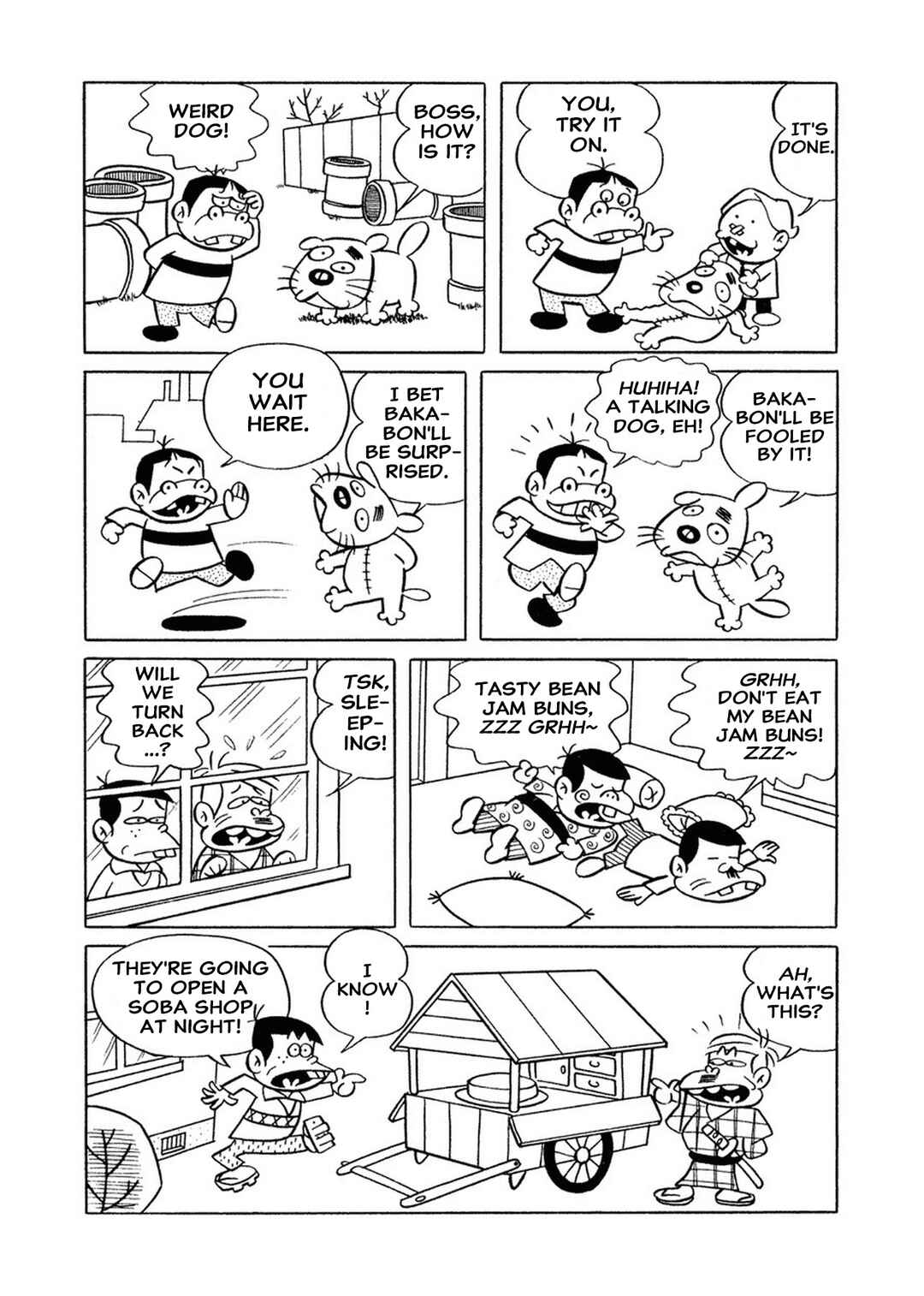 Chapter 2 - Page 3