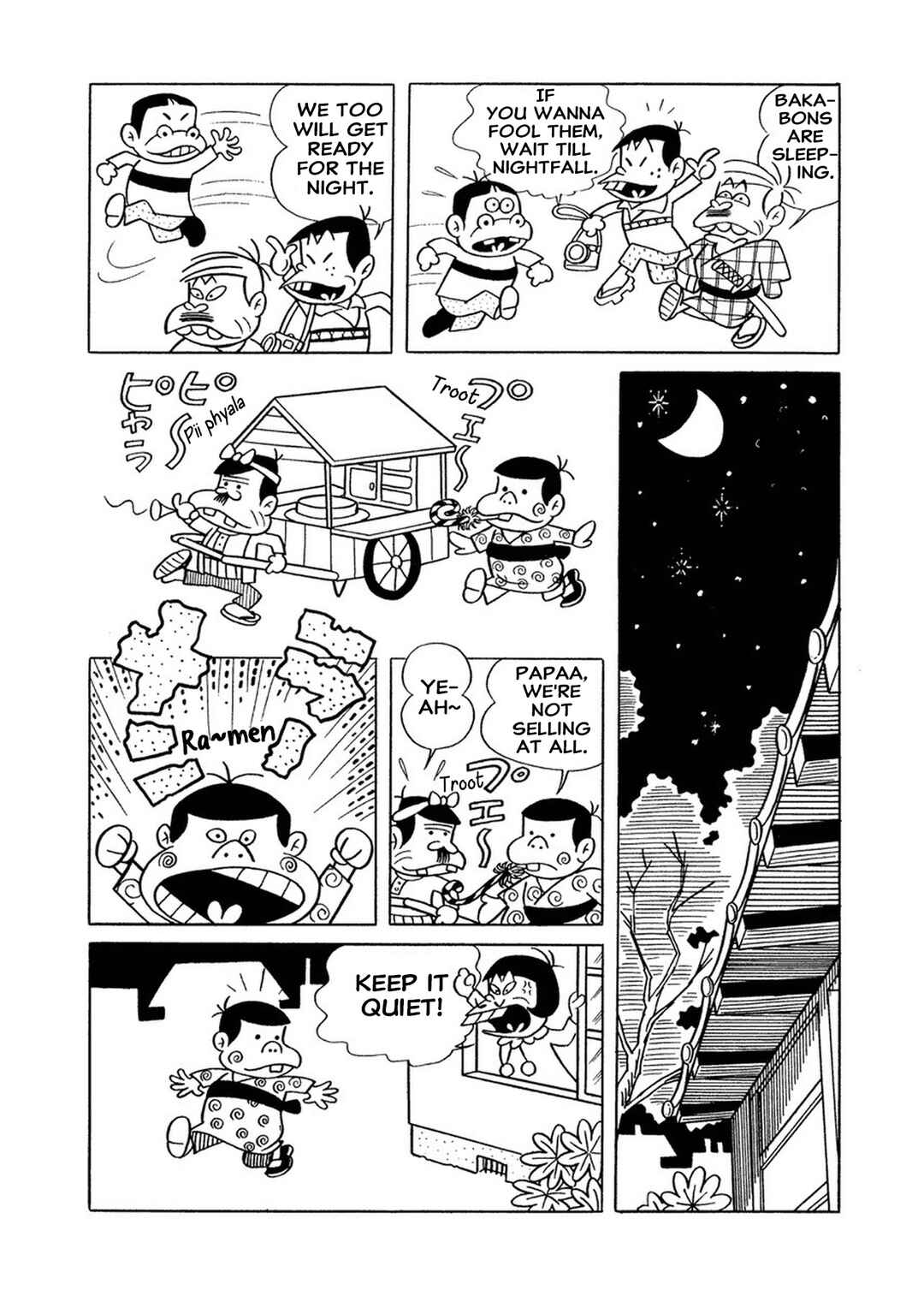 Chapter 2 - Page 4