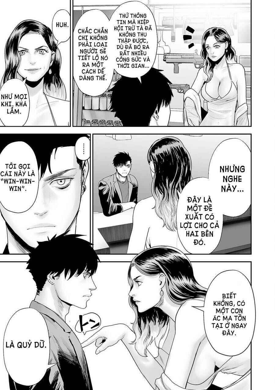 Chapter 84 - Page 17