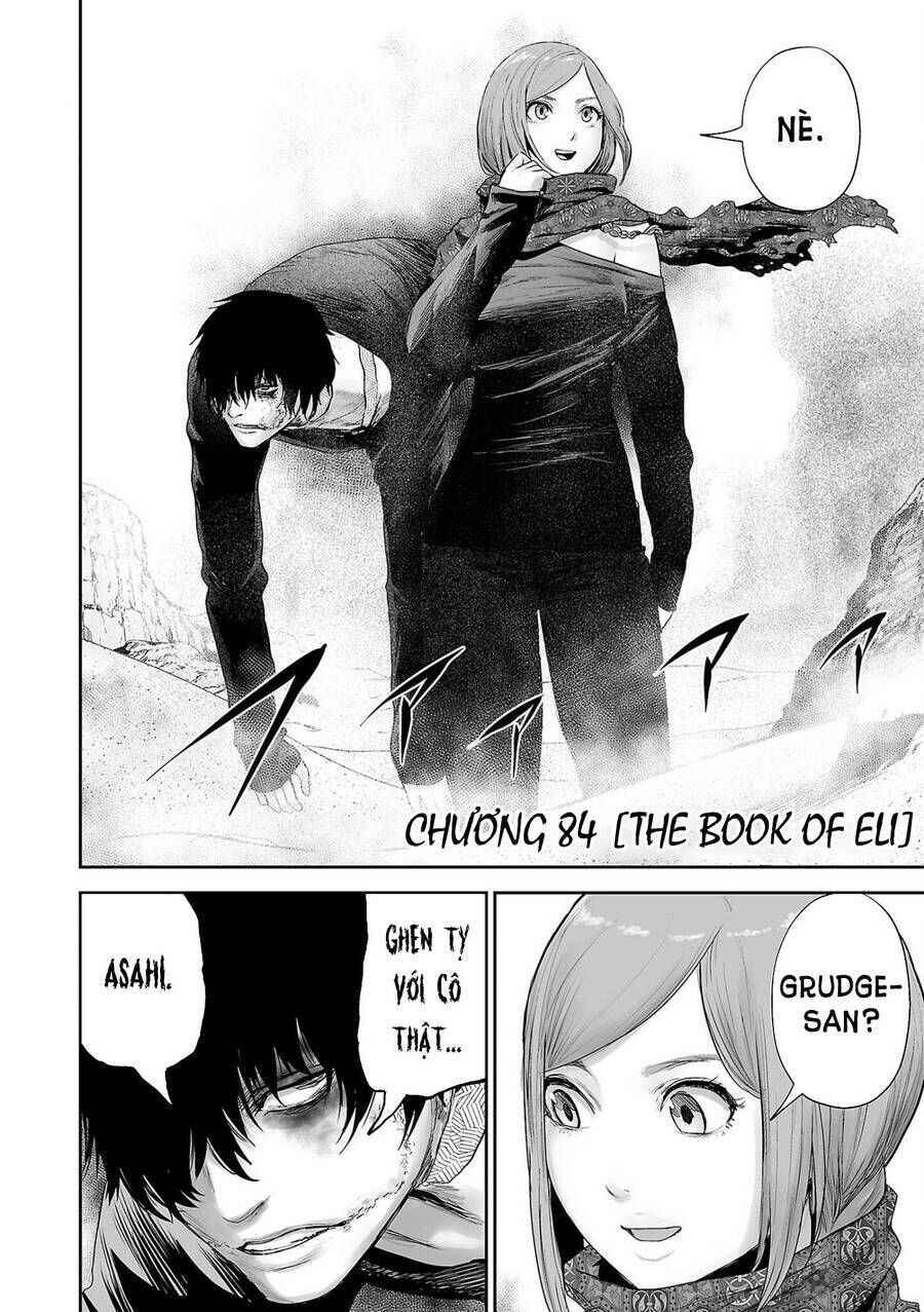 Chapter 84 - Page 3