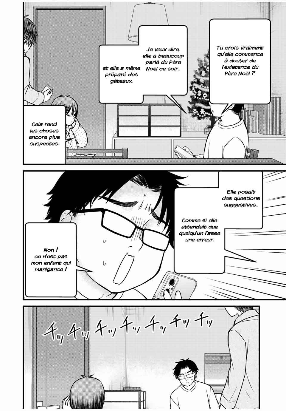 Chapter 120 - Page 13