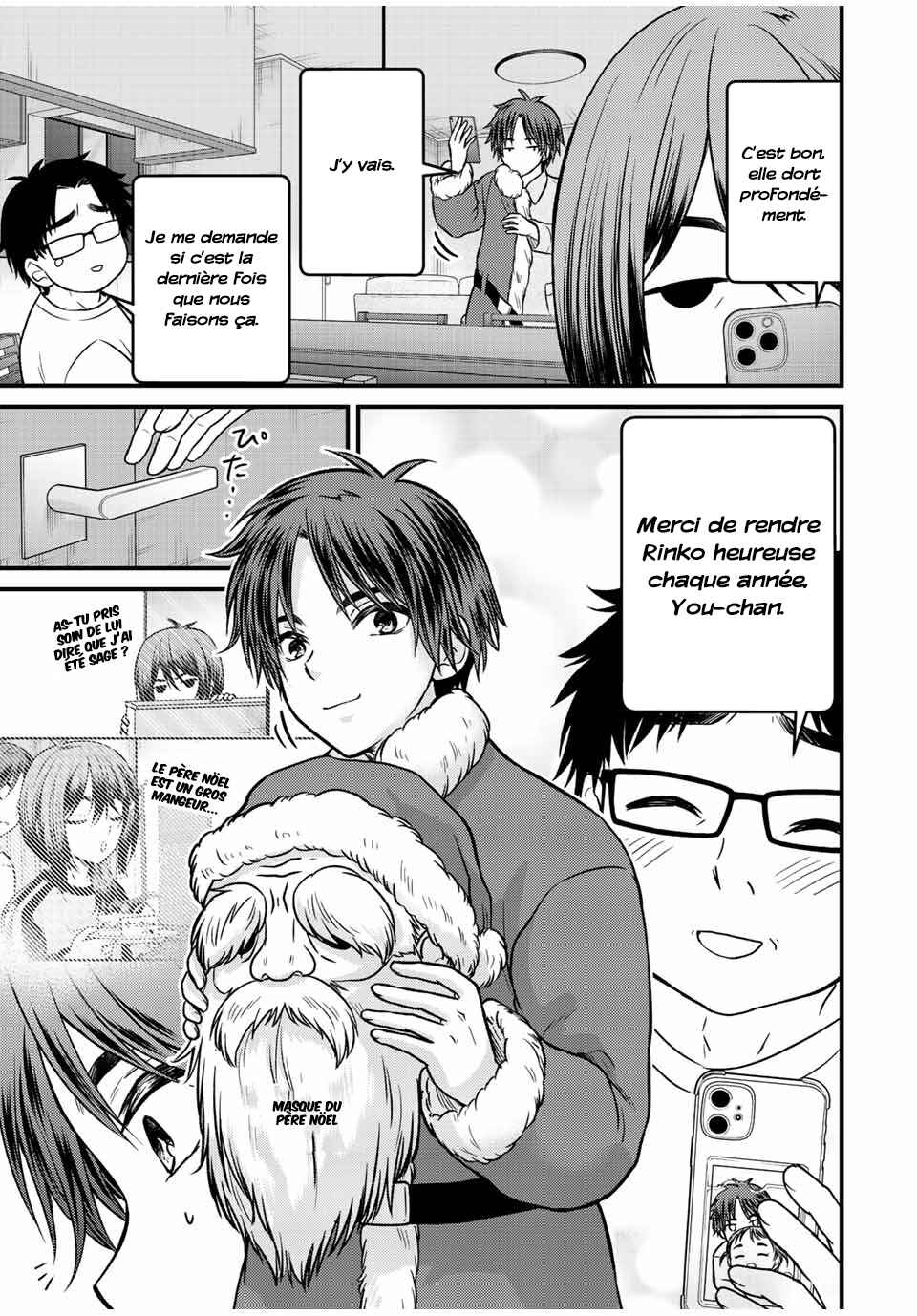 Chapter 120 - Page 14