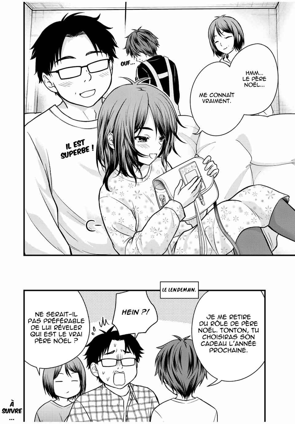 Chapter 120 - Page 17